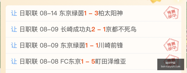 香港创业板,与主板合并,港交所权威,开云APP体育官网,开云体育下载,开云赛事直播,开云代理中心,开云APP安全提示