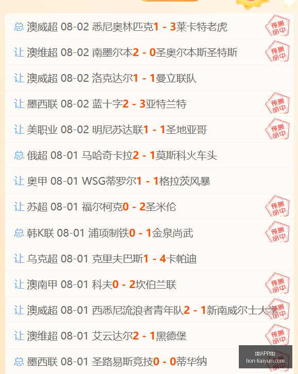杨瀚森双,助力青岛击,败广东,开云APP体育官网,开云体育下载,开云赛事直播,开云代理中心,开云APP安全提示