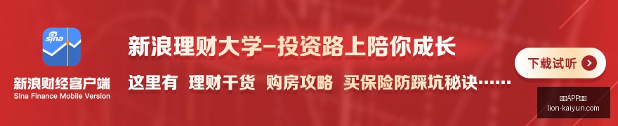 白金档案,二次元音游,攻略,开云APP体育官网,开云体育下载,开云赛事直播,开云代理中心,开云APP安全提示