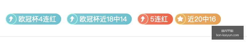 王者荣耀新,版本上线,五大英雄重,开云APP体育官网,开云体育下载,开云赛事直播,开云代理中心,开云APP安全提示
