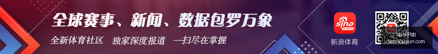 英雄联盟,冠军战队幕,后揭秘,开云APP体育官网,开云体育下载,开云赛事直播,开云代理中心,开云APP安全提示
