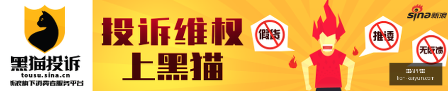 选购终极指,这些设置不,调整,开云APP体育官网,开云体育下载,开云赛事直播,开云代理中心,开云APP安全提示