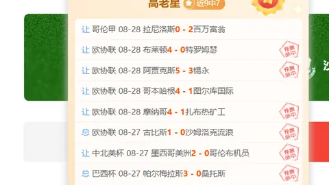 基德：2011总决赛心结，除非想激怒詹皇，绝不主动提及