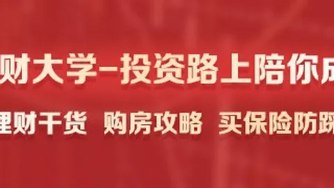 白金档案 _ 二次元音游攻略：2026全新发售指南
